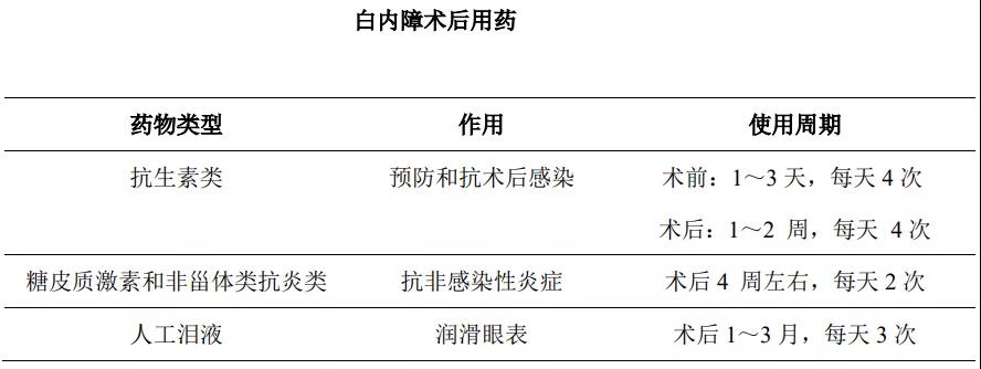 微信图片_20210910135732.jpg