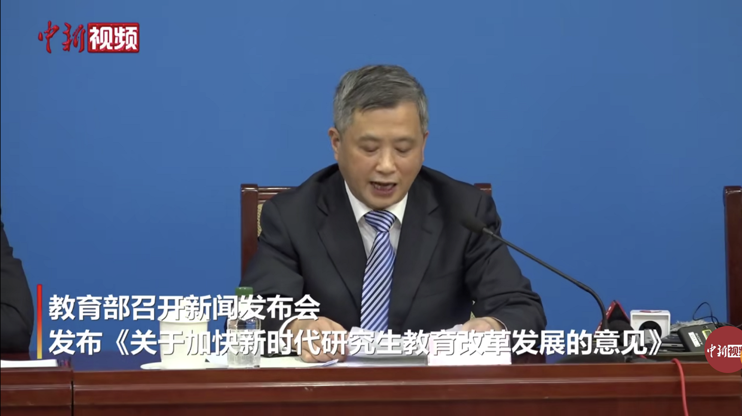 微信截图_20200922142945.png