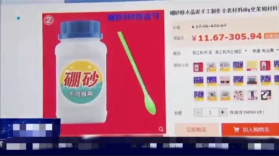 微信图片_20200901135758.jpg