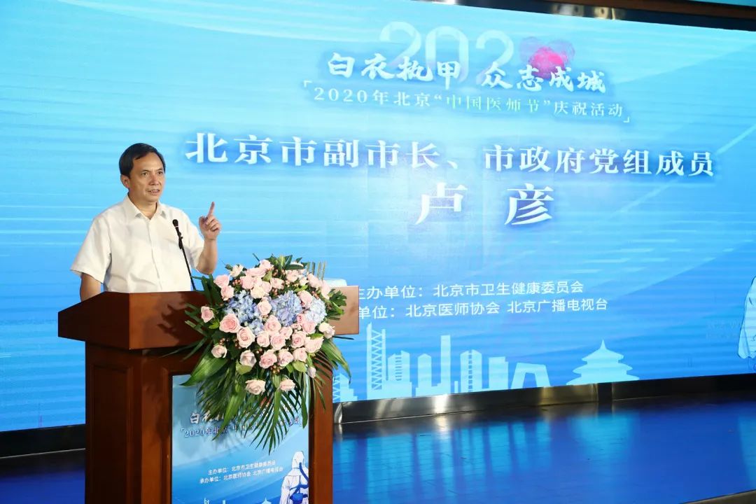 微信图片_20200818143416.jpg