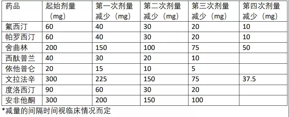 微信图片_20210918142750.jpg