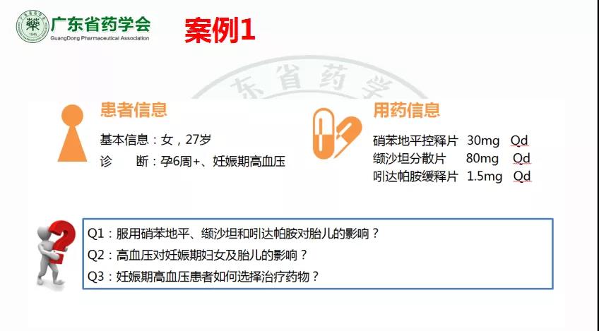 微信图片_20211207131007.jpg