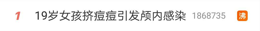 微信图片_20200907134432.png
