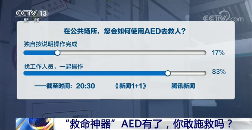 微信图片_20201030101410.png