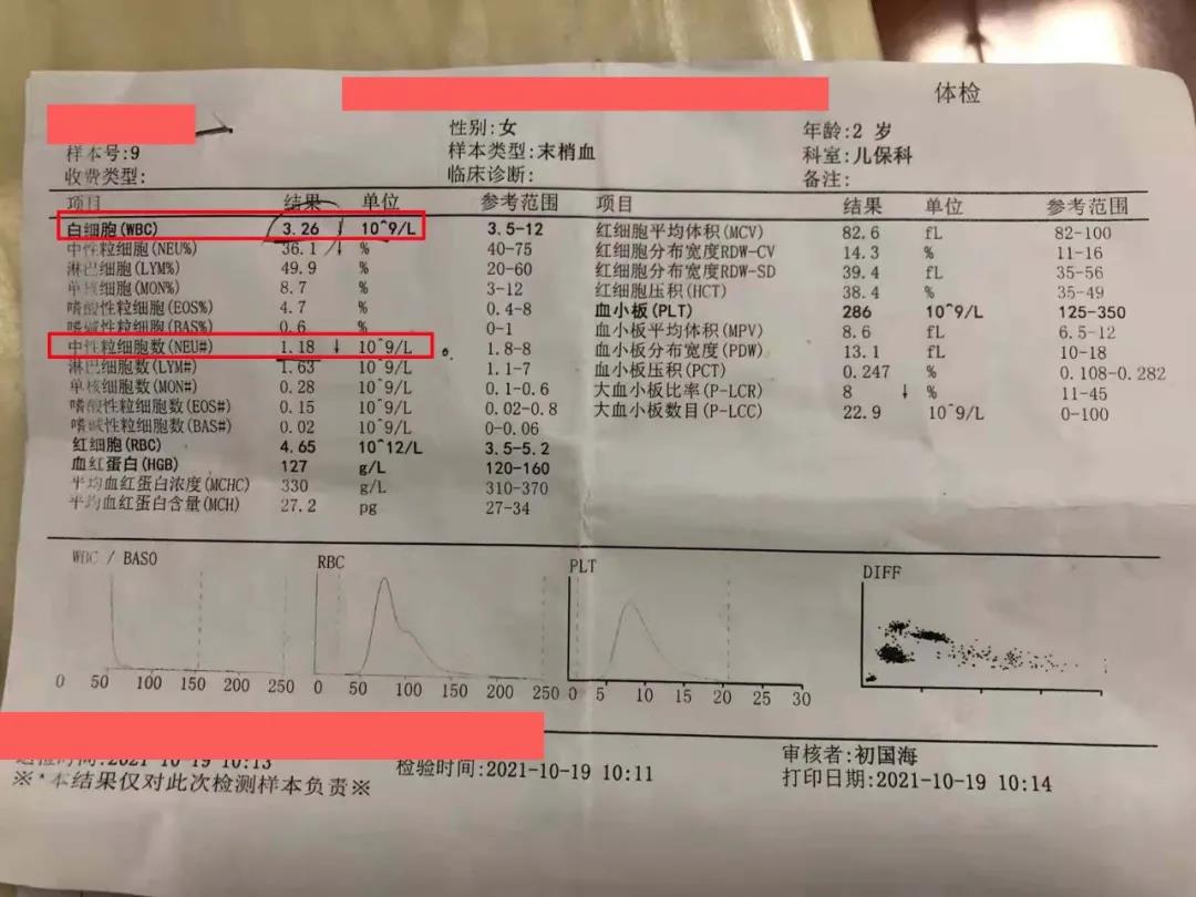 微信图片_20220121130906.jpg