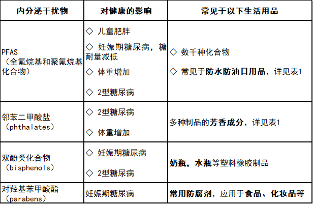 微信图片_20200820164806.png