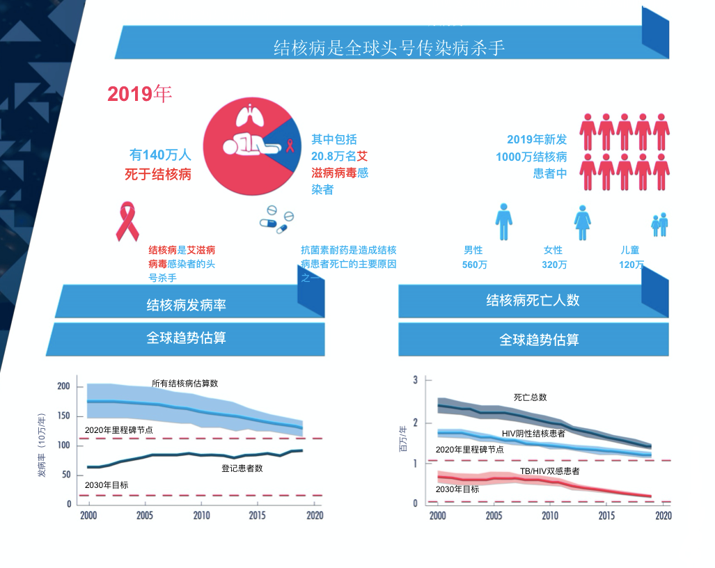微信图片_20201016105423.png
