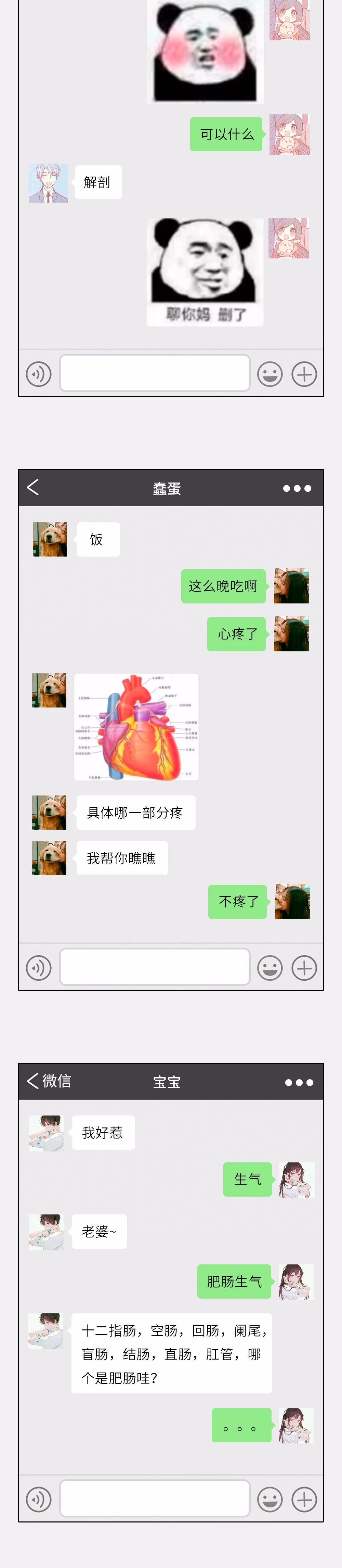 微信图片_20210207142140.jpg