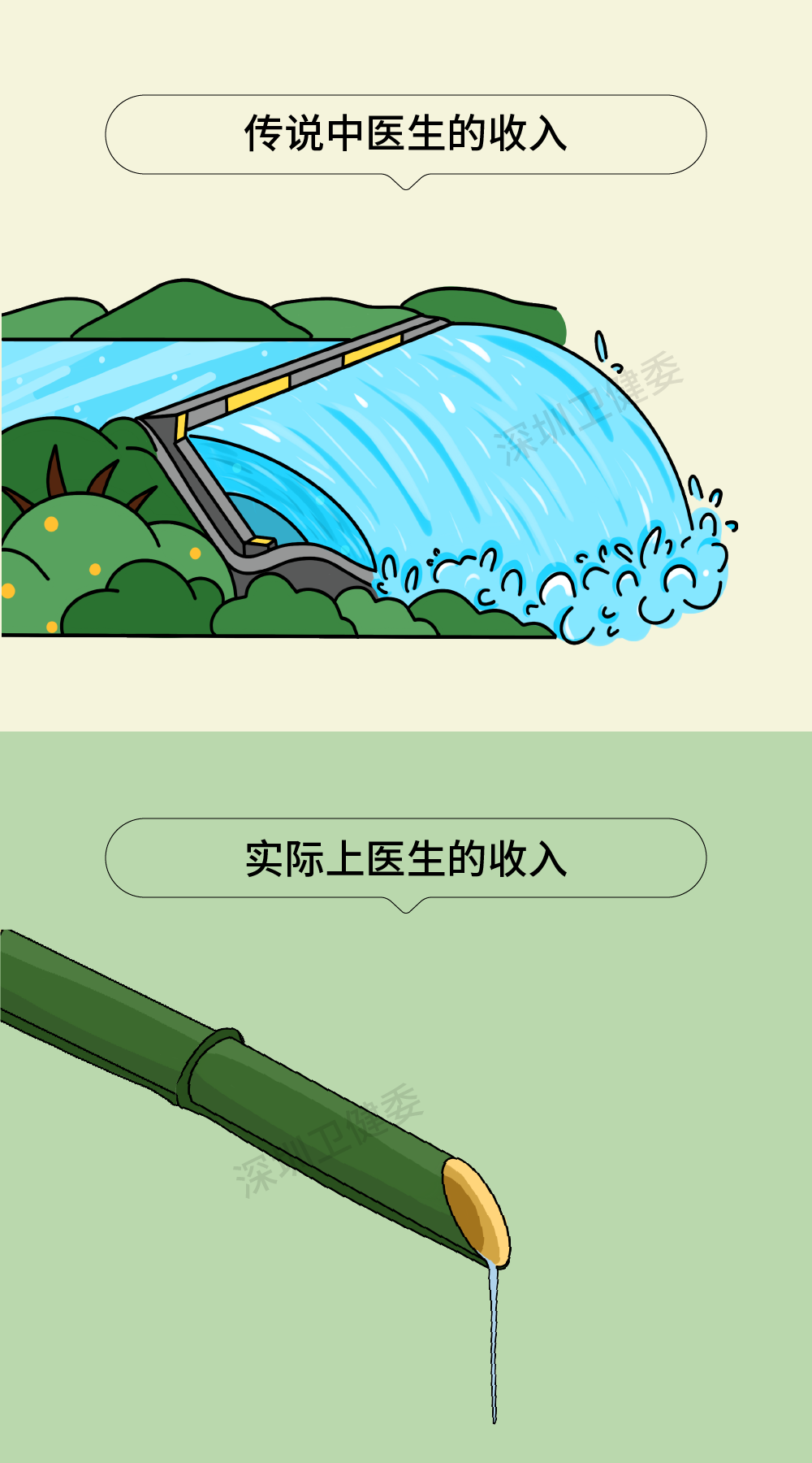 微信图片_20200828165745.png
