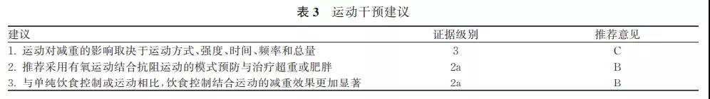 微信图片_20211015132857.jpg