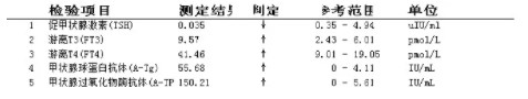 2021-07-20_091251.jpg