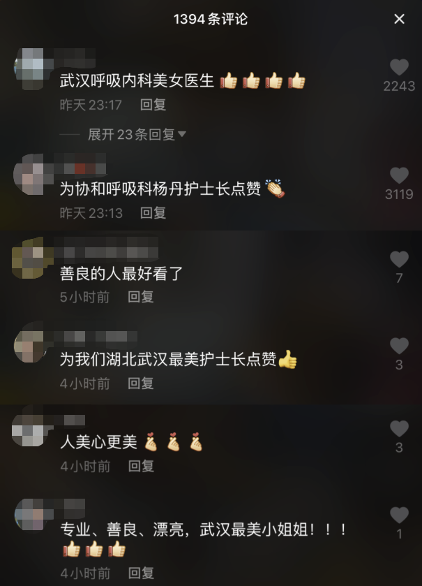 微信图片_20200827090028.png