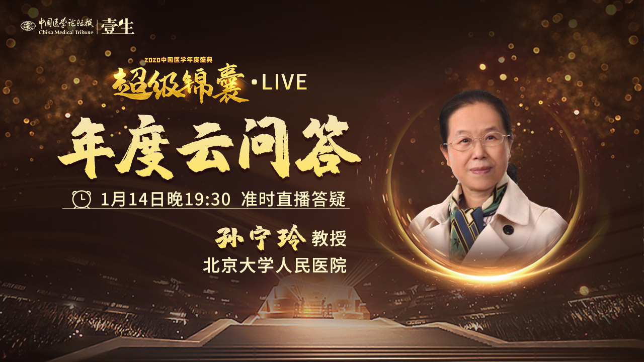 微信图片_20210113110125.jpg