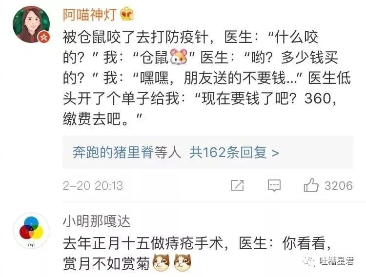 微信图片_20200821165203.jpg