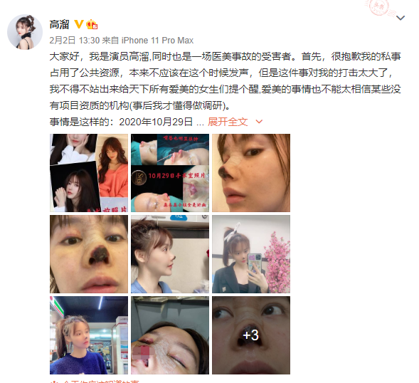 微信图片_20210401103607.png