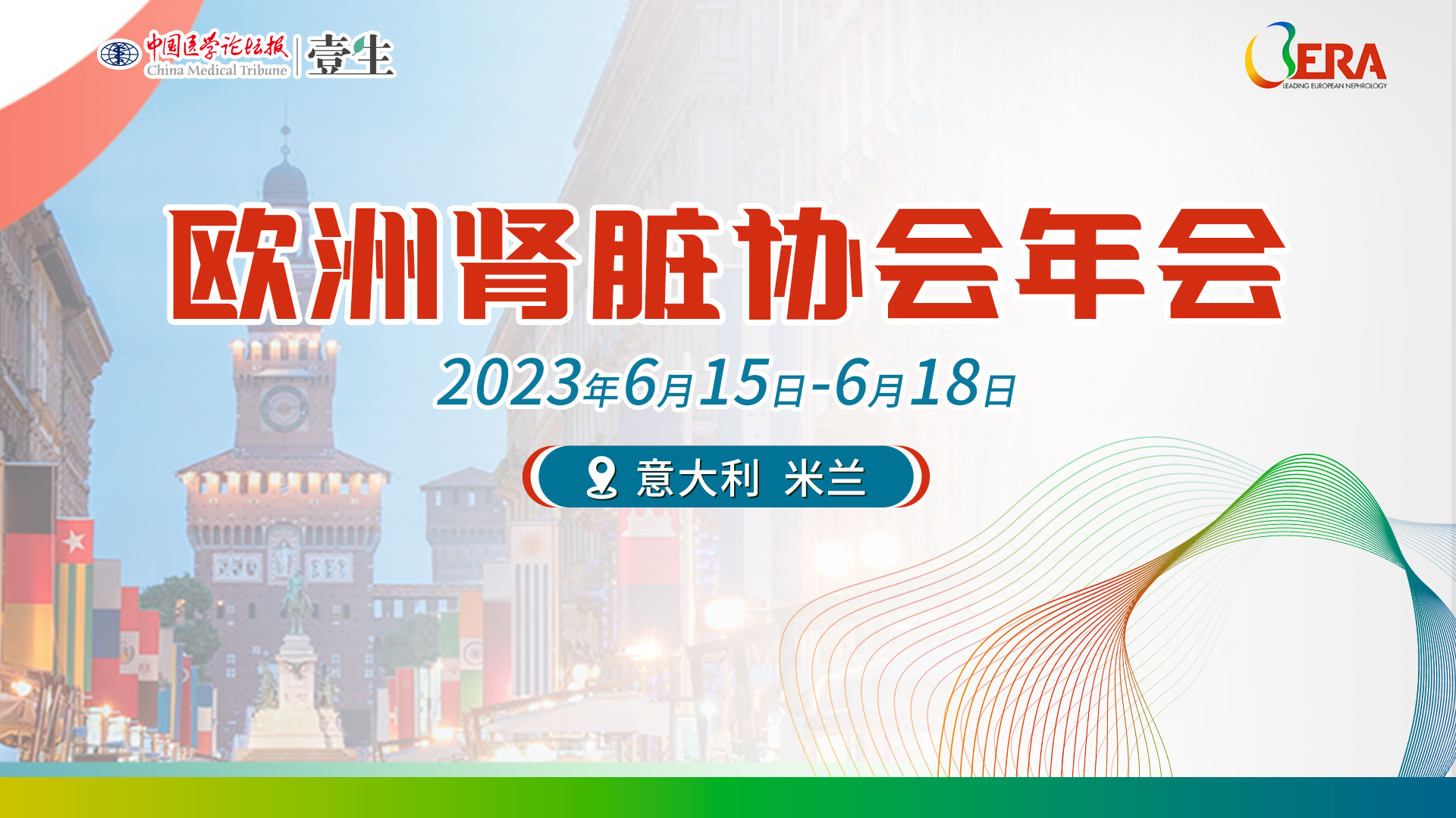 微信图片_20230619132240.jpg