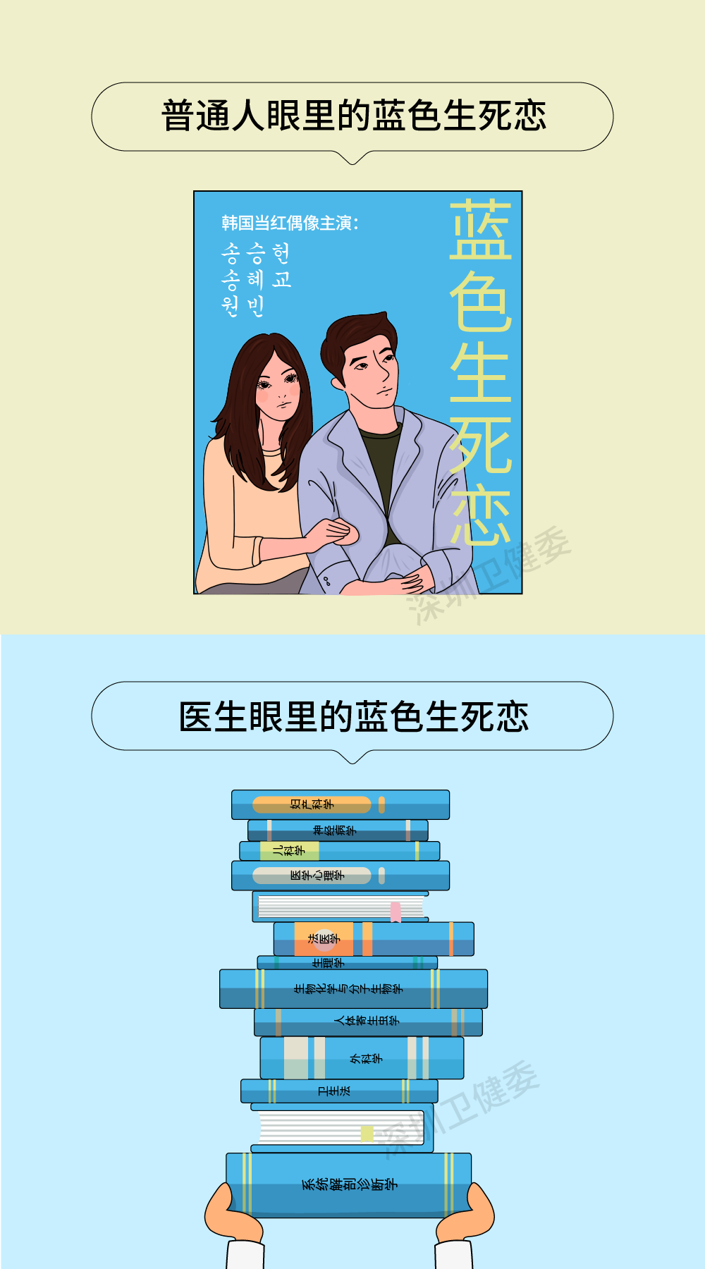 微信图片_20200828165747.png