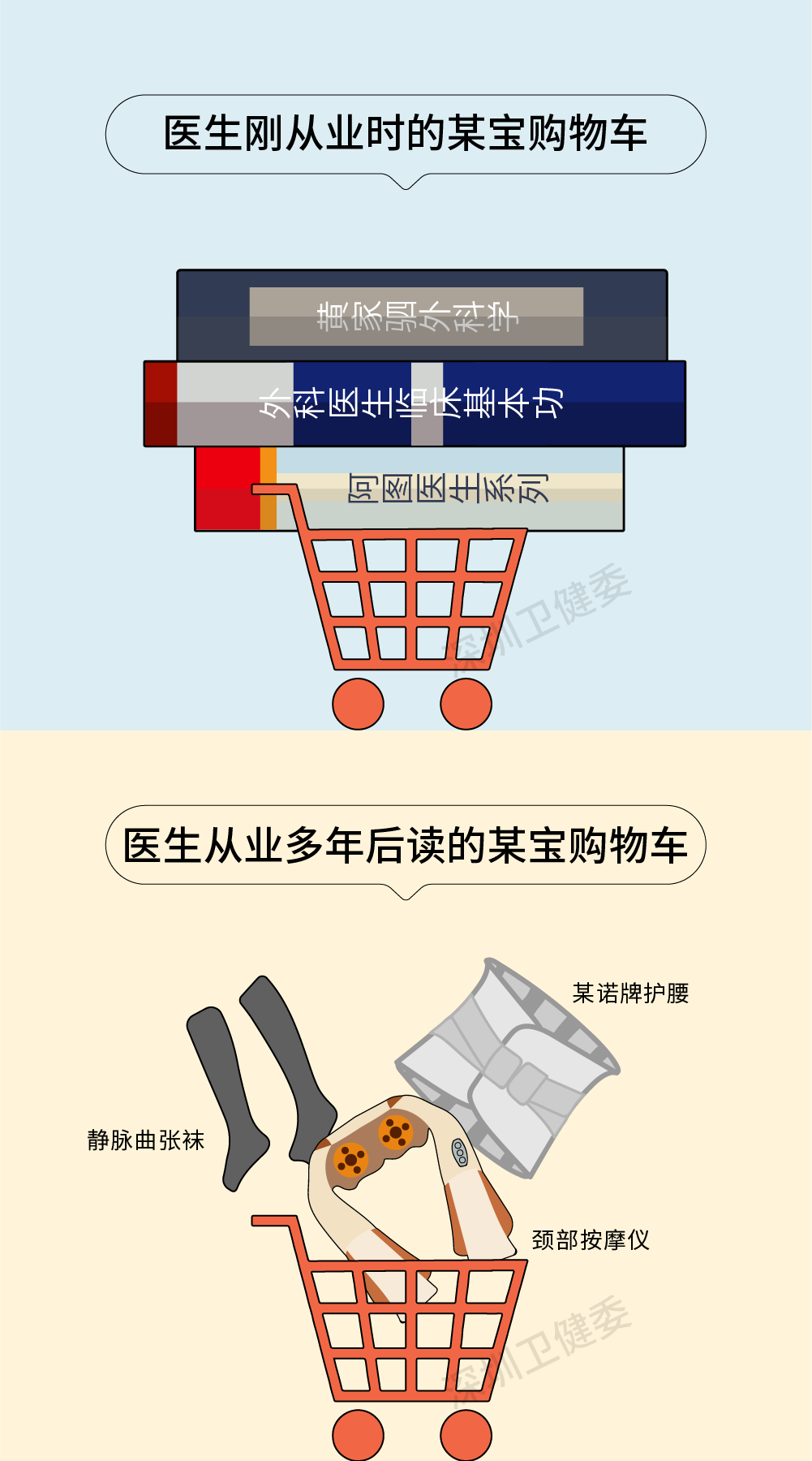 微信图片_20200828165832.png