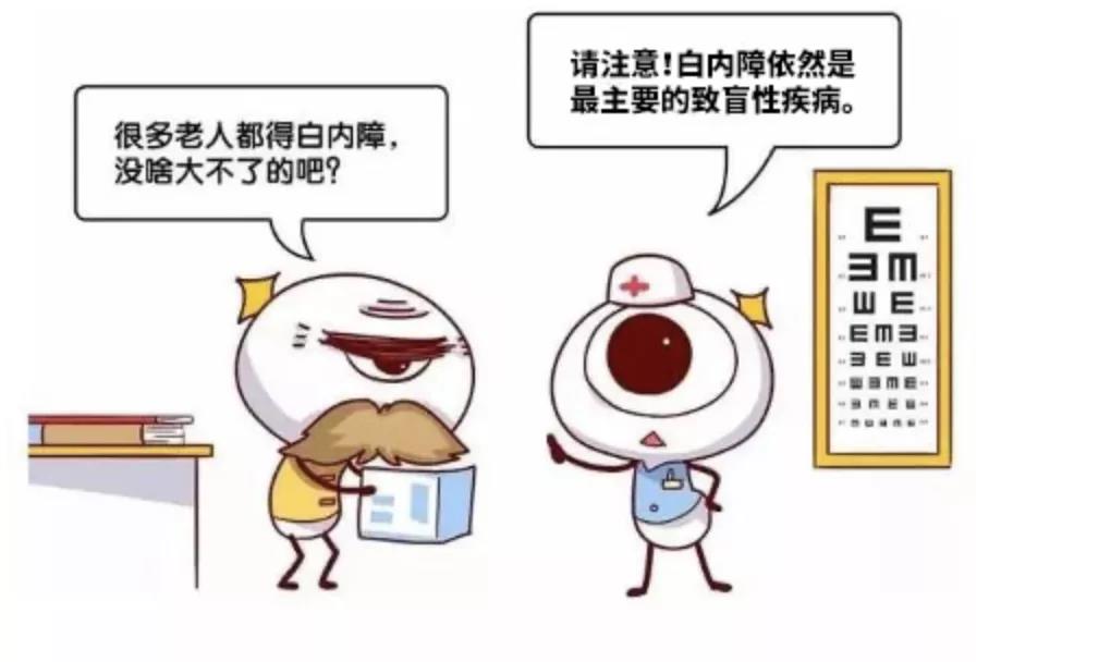 微信图片_20210910135658.jpg
