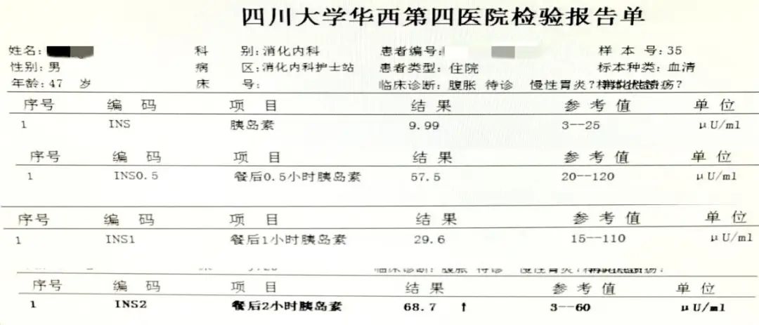 微信图片_20220322150020.jpg