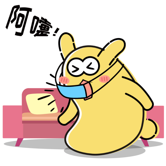 微信图片_20200916132903.gif
