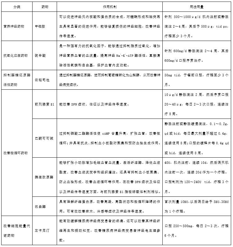 微信图片_20211129144542.jpg