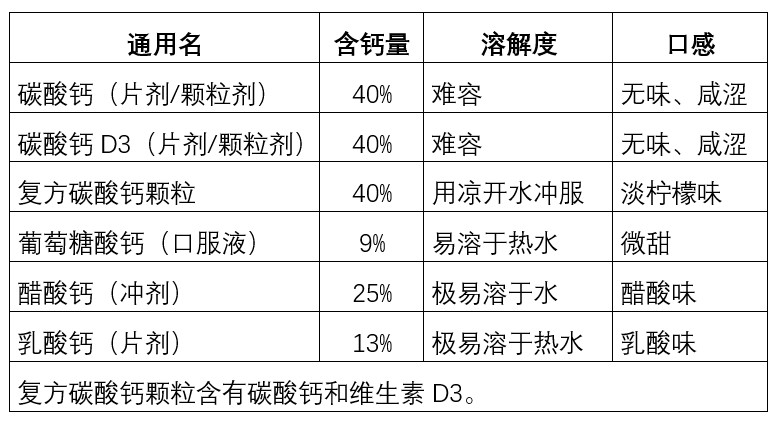 微信图片_20210111135931.jpg