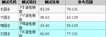 微信图片_20210224132745.png
