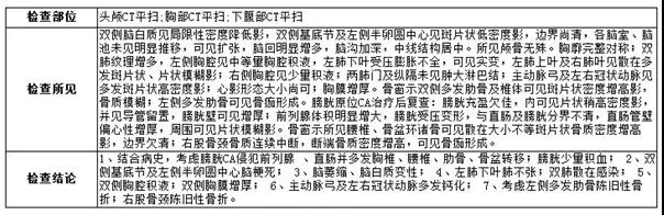 微信图片_20211011111111.jpg