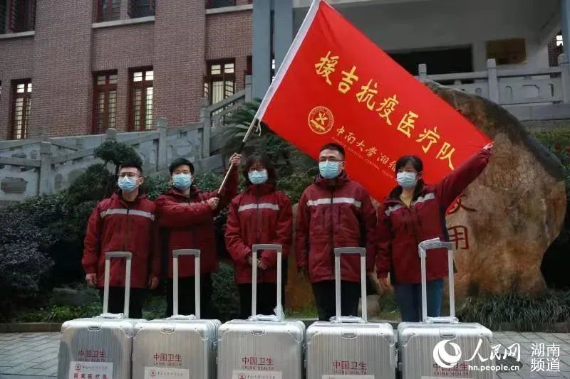 微信图片_20210129093254.jpg