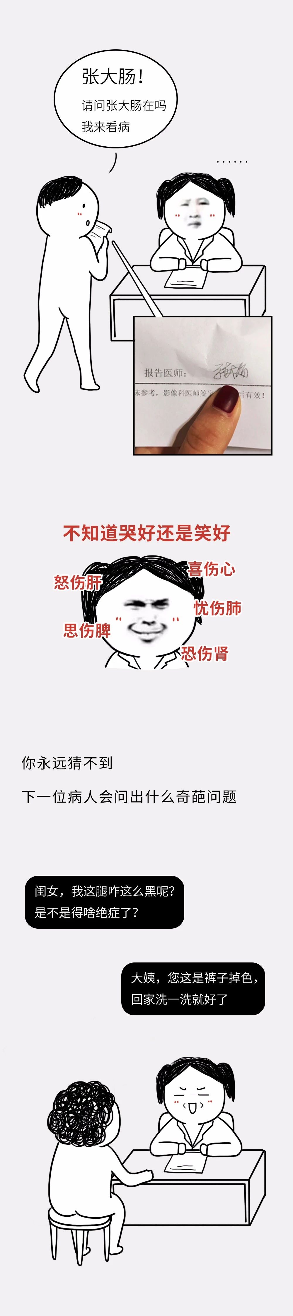 微信图片_20210207142056.jpg