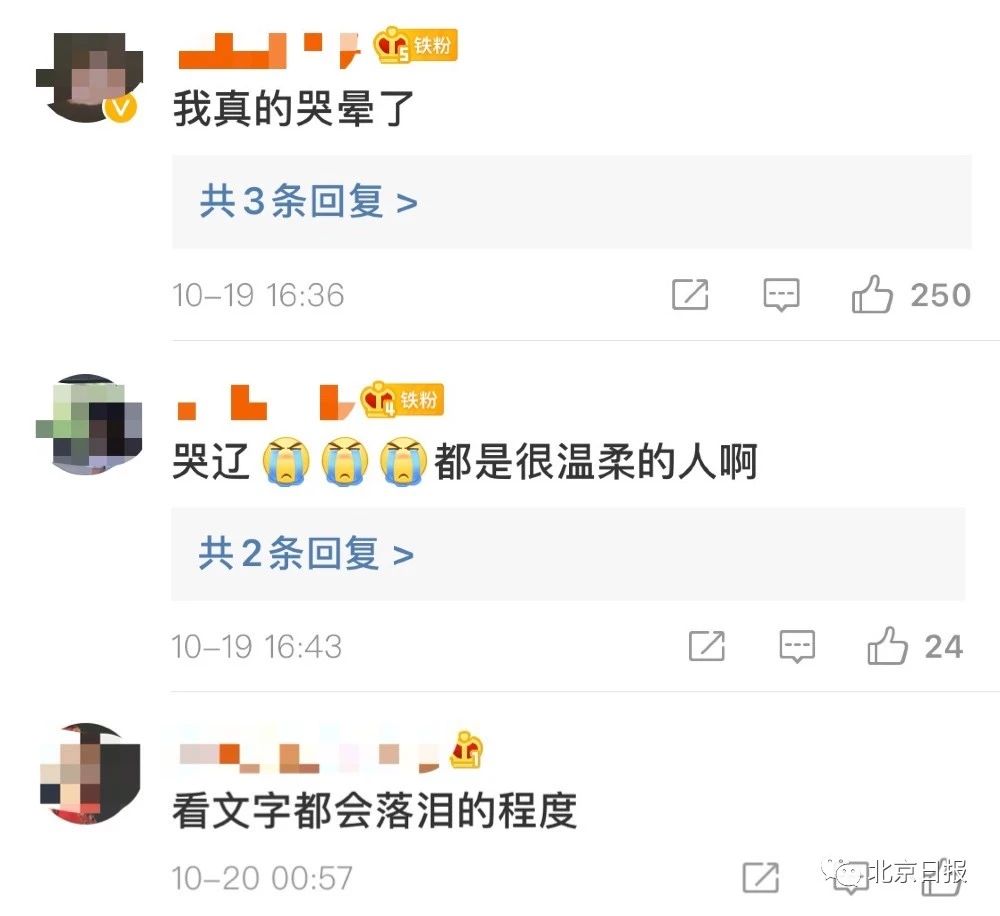 微信图片_20201020145650.jpg