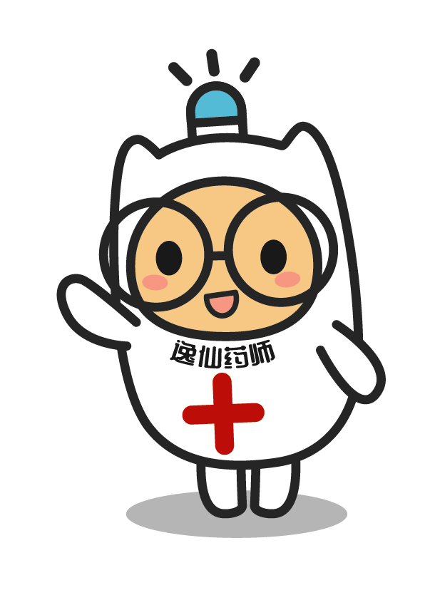 微信图片_20210909130522.png