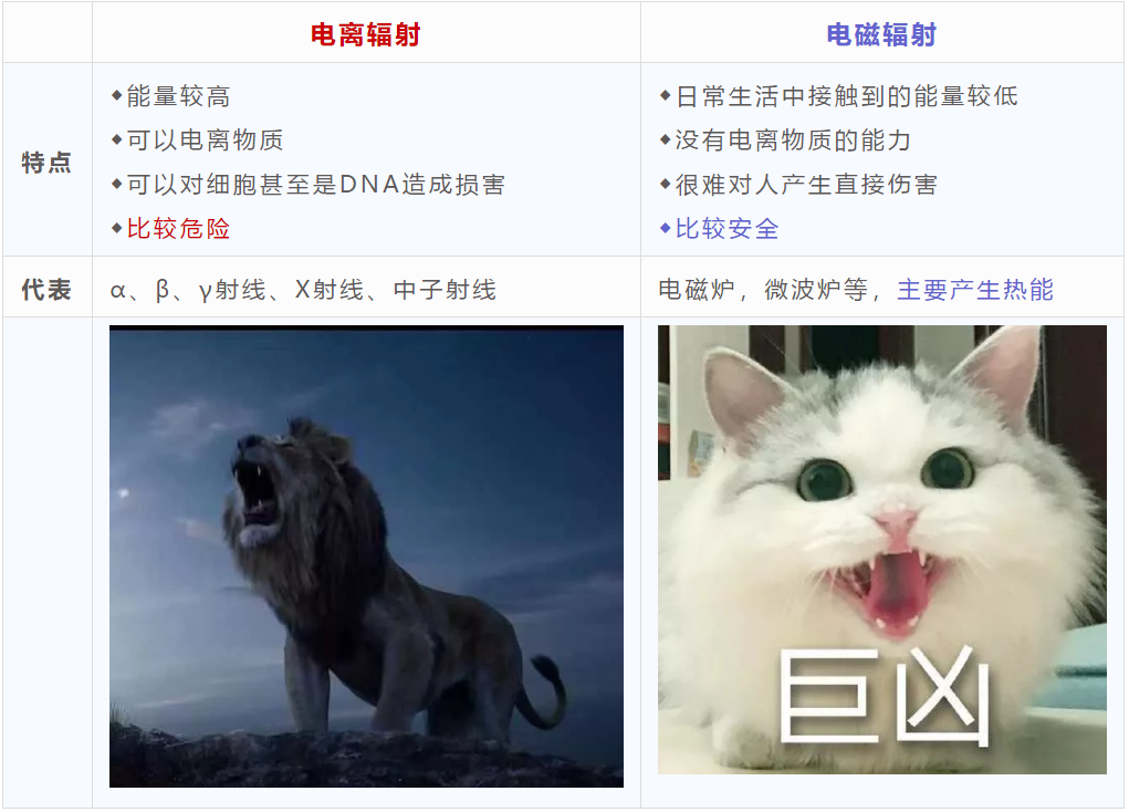 微信截图_20210222153314.png