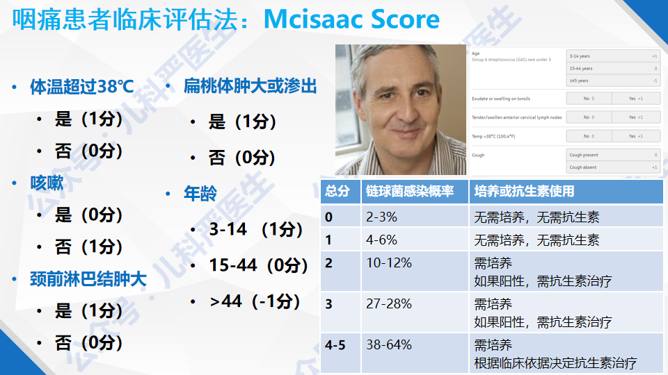 微信图片_20210120111258.png