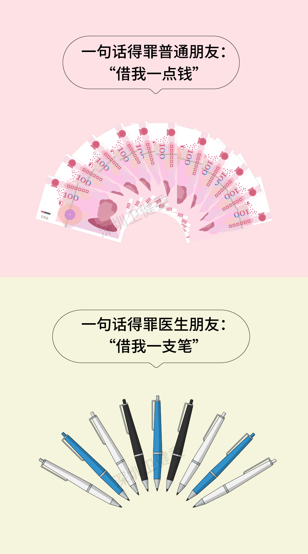 微信图片_20200828165828.png