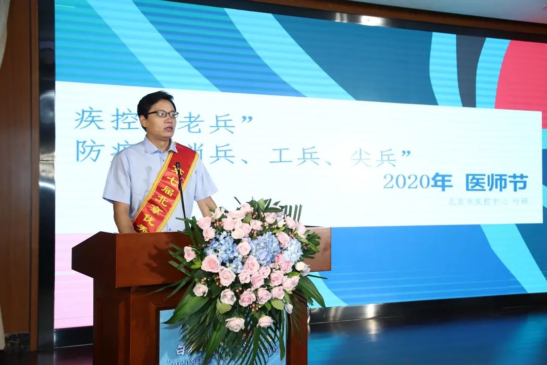 微信图片_20200818143424.jpg
