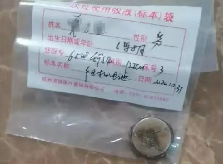 微信图片_20210202130914.jpg