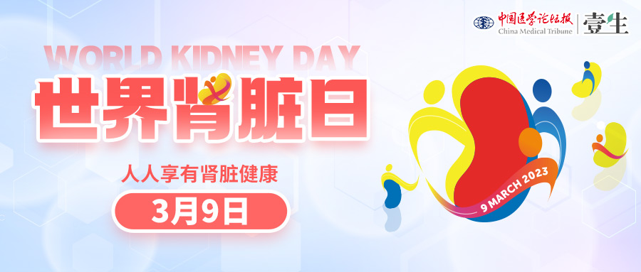 微信图片_20230306132417.jpg