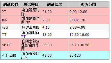 微信图片_20210323154049.png
