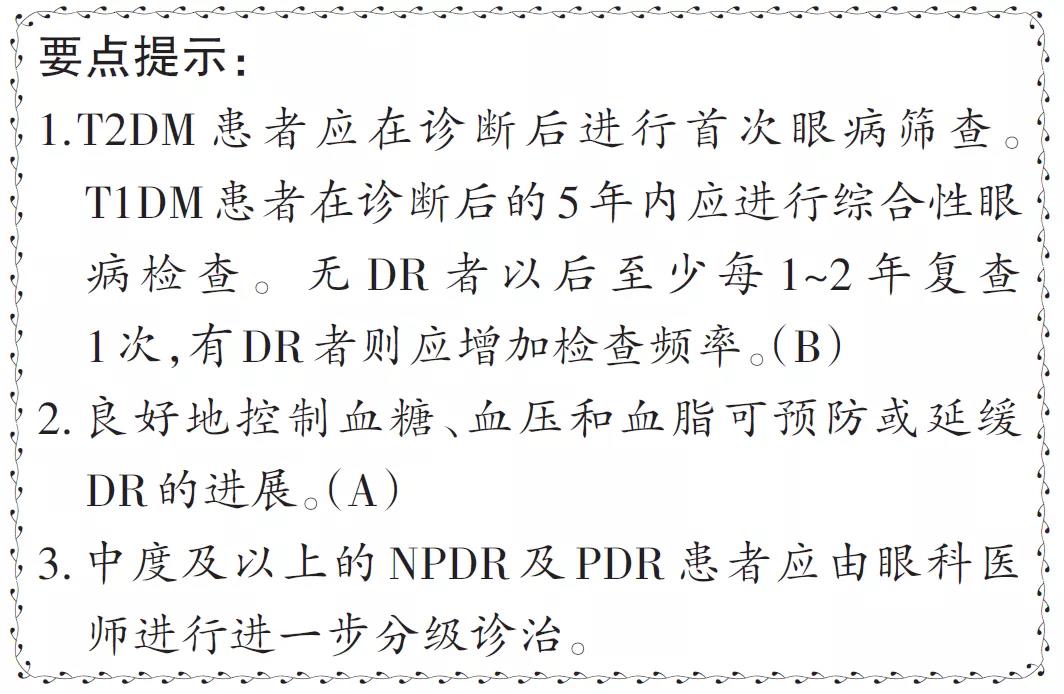 微信图片_20210929133513.jpg
