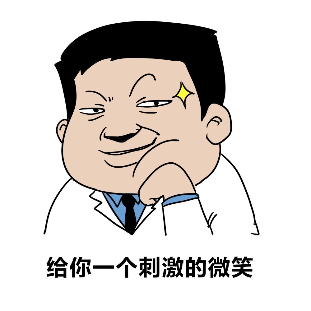 微信图片_20201019155601.jpg