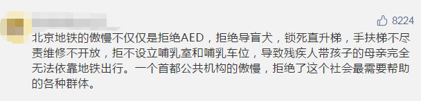 微信图片_20200928133338.png