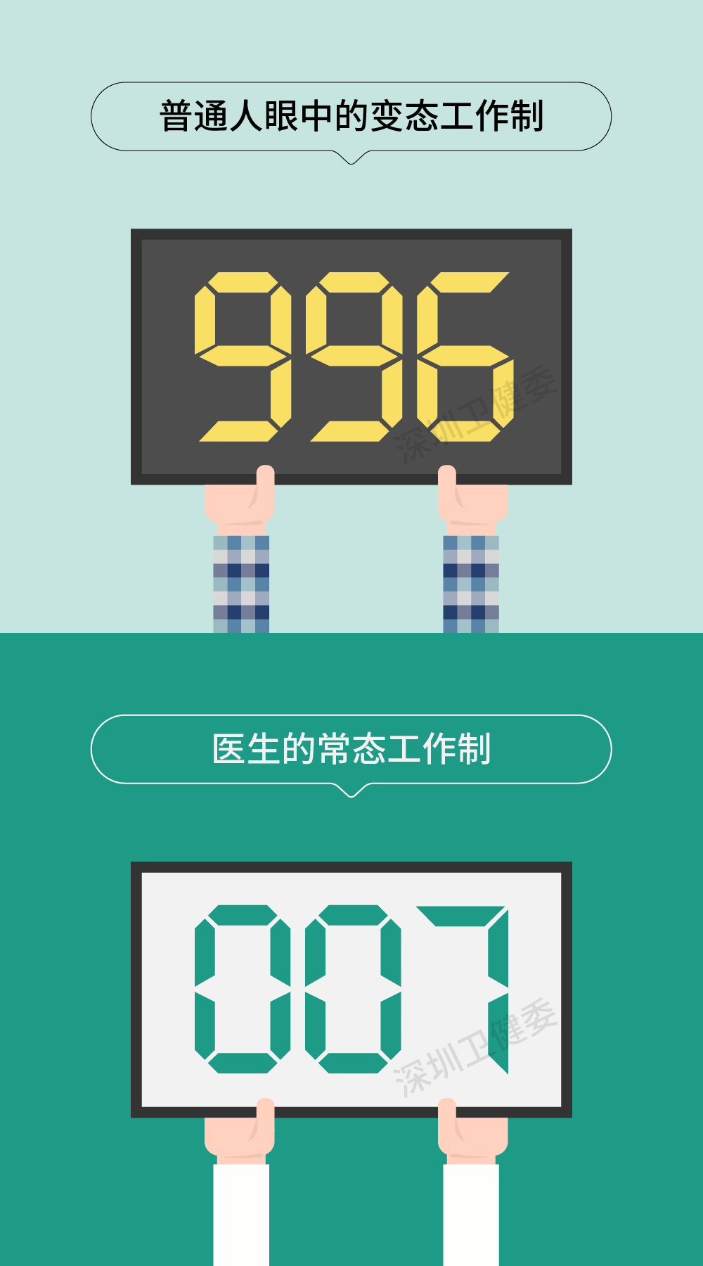 微信图片_20200828165753.png