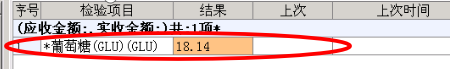微信图片_20220407135718.png