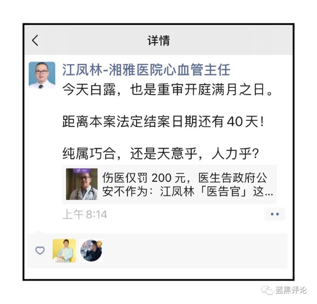 微信图片_20200907161733.jpg