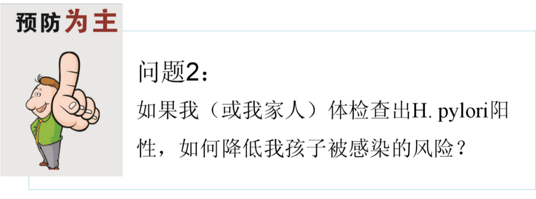 微信图片_20210312131201.png