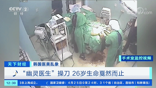 微信图片_20210430143608.gif