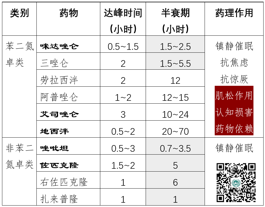 微信图片_20210623140144.png