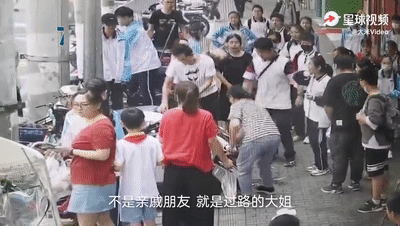 微信图片_20200916141134.gif